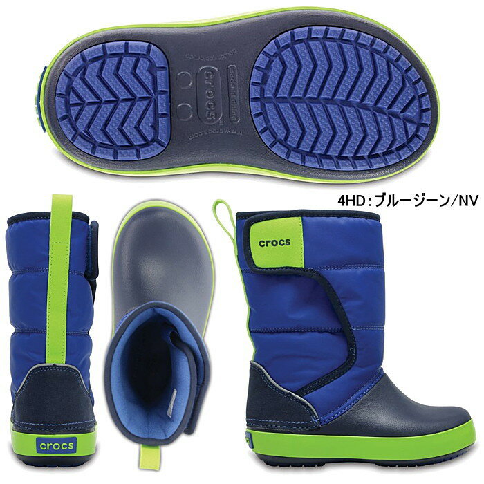 クロックス crocs キッズ ブーツ ロッジポイント スノー ブーツ キッズ 子供用 Lod...