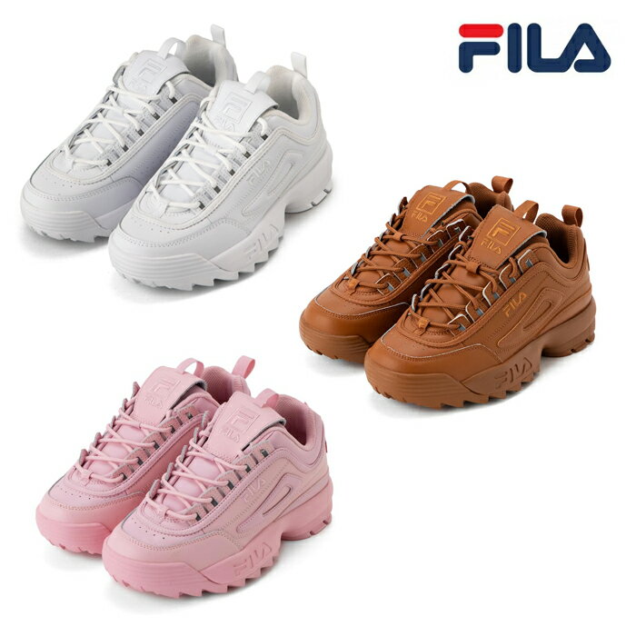 フィラ レディース スニーカー ディスラプター2プレミアム FILA DISRUPTOR II PREMIUM 5XM01807 5VF80170P 厚底