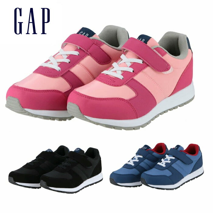 樂天商城 - ギャップ キッズ ジュニア スニーカー GAP GPK12203 ローカット ベルクロ 女の子 男の子 子供靴