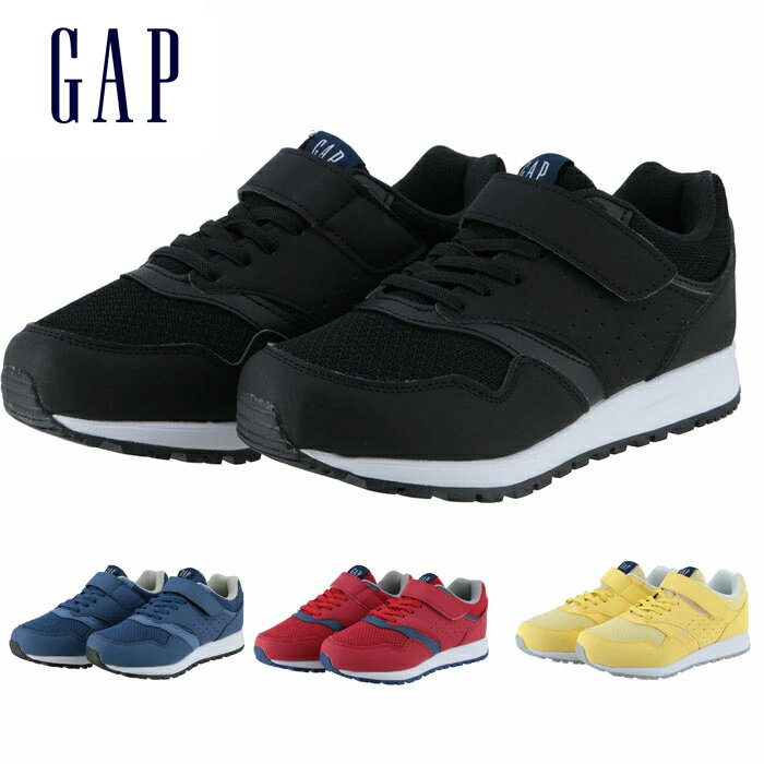 樂天商城 - SALE ギャップ キッズ ジュニア スニーカー GAP GPK12205 ローカット ベルクロ 女の子 男の子 子供靴