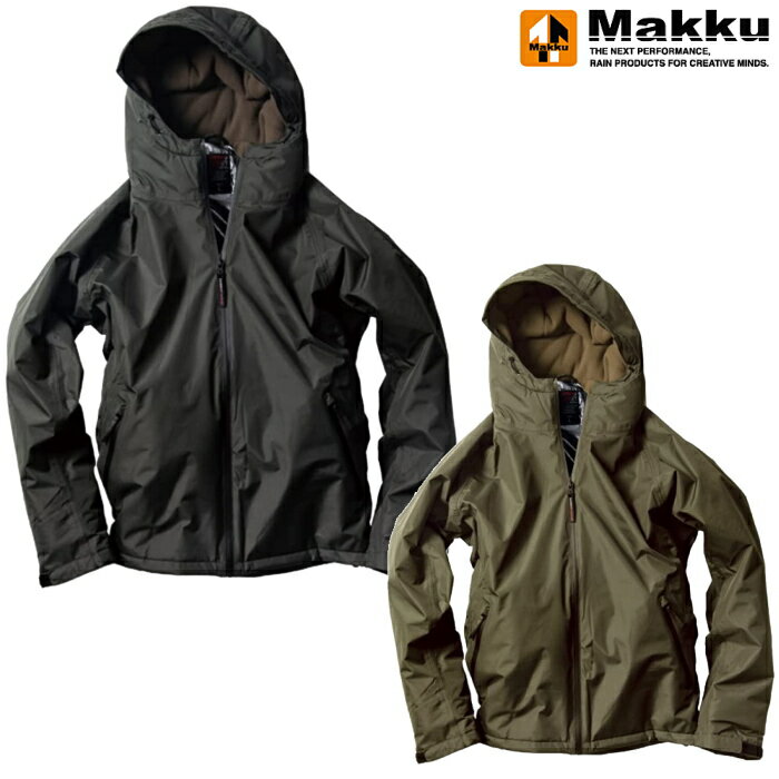 マック Makku レインウェア レインジャケット メンズ レディース ダミング ジャケット DAMMING JACKET 防水 防寒 アウトドア AS-3750