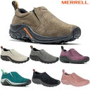 メレル ジャングルモック レディース MERRELL JUNGLEMOC ウォーキングシューズ スリッポン レディース靴 スニーカー 女性用 防水 靴 シューズ 歩きやすい ブラック 黒 グレー ブラウン 母の日 プレゼント ギフト