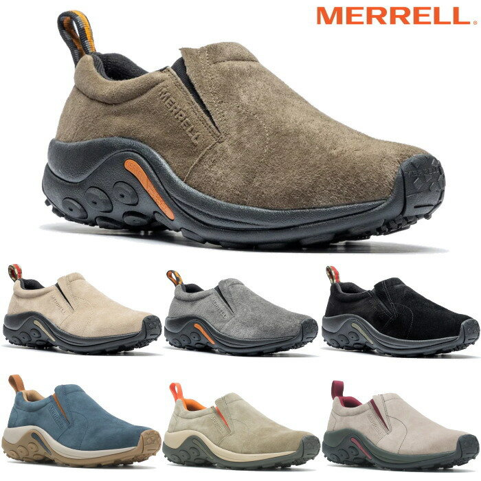 メレル 靴 メンズ メレル ジャングルモック メンズ MERRELL JUNGLEMOC モック シューズ カジュアルシューズ 靴 シューズ 歩きやすい 男性用 メンズ靴 おしゃれ ブラック 黒 グレー 大きいサイズ メンズ靴 25.0cm 25.5cm 26.0cm 26.5cm 27.0cm 27.5cm 28.0cm