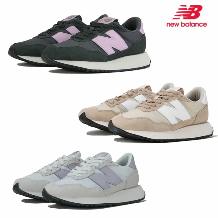 ニューバランス New Balance レディース スニーカー カジュアル ランニングシューズ WS237 母の日 スニーカー プレゼントのサムネイル