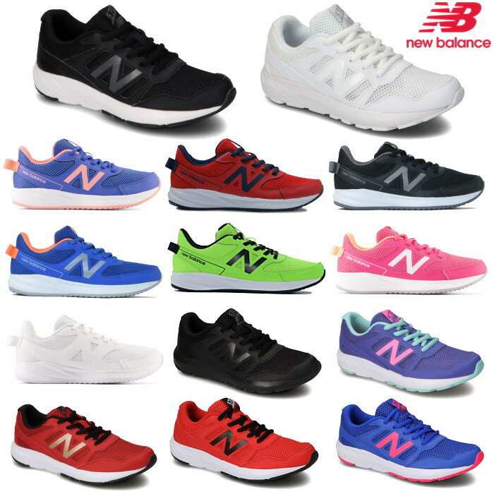 ˥塼Х New Balance ˡ YK570 å ˥ ǥ ˡ ˥ ޥ饽 ư  ̵