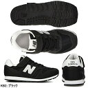 ニューバランス キッズ スニーカージュニア New Balance YV373 子供靴 スニーカー ネイビー グリーン グレー ピンク 運動靴 シューズ 女の子 男の子 運動会 通学 ジュニア スニーカー シューズ セール 送料無料 3