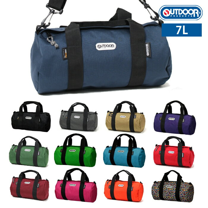 アウトドアプロダクツ ダッフルバッグ OUTDOOR PRODUCTS DUFFLE BAG 231LRG バッグ ダッフルバッグ 旅行 部活 スポーツ 鞄