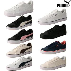 プーマ メンズ レディース スニーカー プーマ V コート バルク プーマ V コート バルク EB PUMA V COURT VULC PUMA V COURT VULC EB 通学 カジュアル お手軽 おしゃれ 白 黒 ピンク 軽量 ベージュ プーマ スニーカー 白