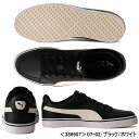 プーマ メンズ レディース スニーカー プーマ V コート バルク プーマ V コート バルク EB PUMA V COURT VULC PUMA V COURT VULC EB 通学 カジュアル お手軽 おしゃれ 白 黒 ピンク 軽量 ベージュ プーマ スニーカー 白 3