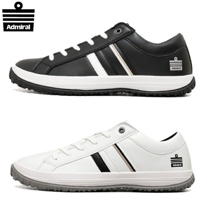 アドミラル スニーカー アルビー Admiral ALBIE AD801 メンズ ローカット ビッグサイズ スニーカー 白 黒 ホワイト ブラック 軽量 カジュアル アドミラルスニーカー おしゃれ