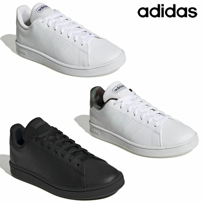 アディダス アディダス adidas メンズ レディース アドバンコート ベース ADIDAS ADVANCOURT BASE M ローカット コートスニーカー GW2064/GW9283/GW9284