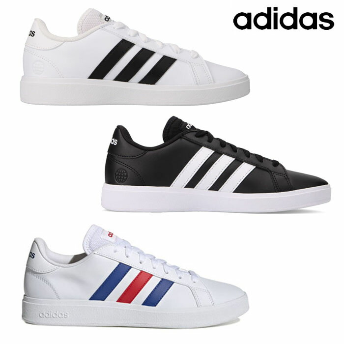 アディダス アディダス adidas メンズ グランドコート ベース GRANDCOURT BASE 2.0 M トレーニングシューズ GW9250/GW9251/GW9252 シューズ