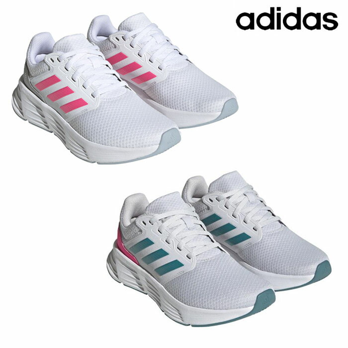 アディダス adidas ギャラクシー GALAXY 6 W レディース ランニングシューズ IE1988 IE1989 スニーカー 靴 白 通学履き