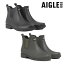   2 ZZFNA60 AIGLE CARVILLE2 M 쥤֡ С֡