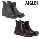 エーグル レディース カーヴィル2 ZZFNA61 AIGLE CARVILLE 2 レインブーツ ラバーブーツ