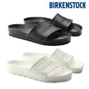 ビルケンシュトック BIRKENSTOCK Barbados 1015398/1015399 バルバドス メンズ レディース サンダル