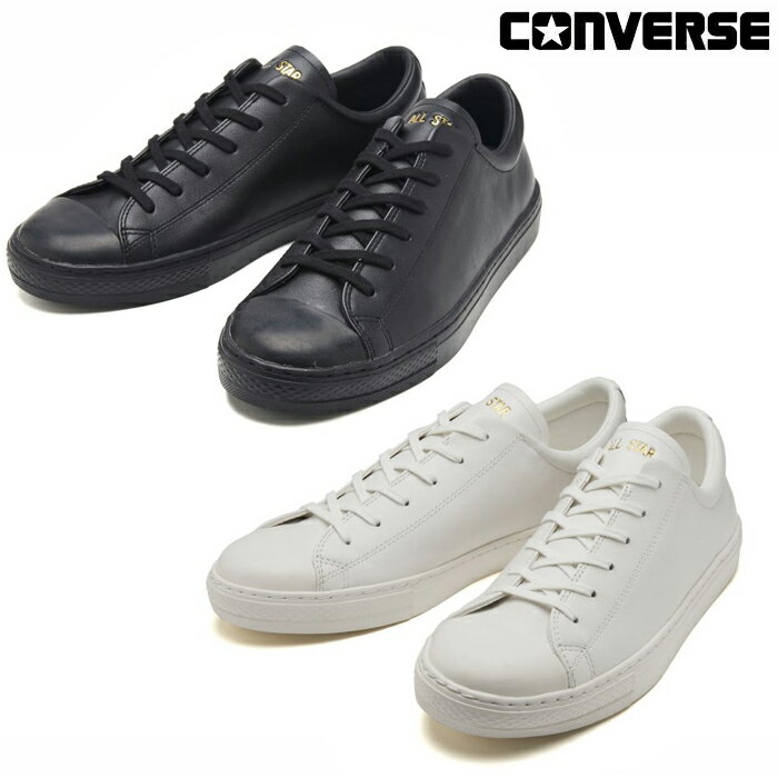 コンバース メンズ レディース CONVERSE LEATHER ALL STAR COUPE OX レザー オールスター クップ ローカット スニー…