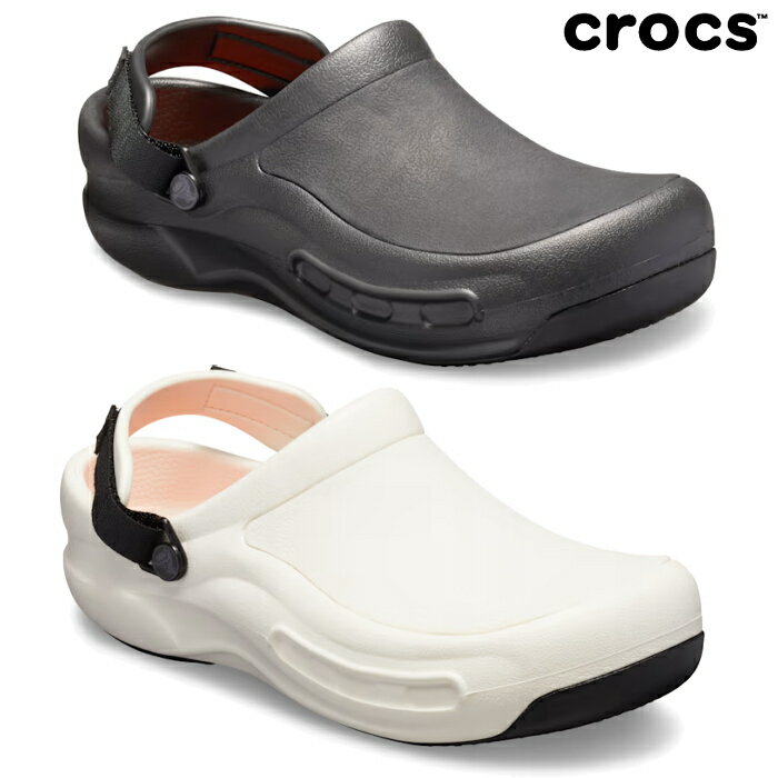 楽天靴のリードクロックス crocs メンズ レディース サンダル ビストロ プロ ライトライド クロッグ Bistro Pro LiteRide Clog 205669 ワークシューズ 男女兼用 厨房 用 クロックス 滑らない シューズ