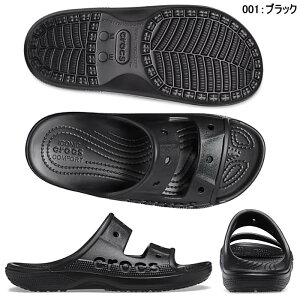 クロックス crocs メンズ レディース サンダル バヤ サンダル Baya Sandal 207627 カジュアル シャワーサンダル 軽量 男女兼用