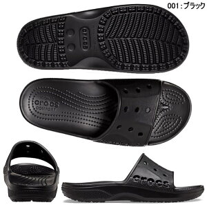 クロックス crocs メンズ レディース サンダル バヤ 2.0 スライド baya II slide 208215 カジュアル シャワーサンダル 軽量 男女兼用 サンダル メンズ おしゃれ