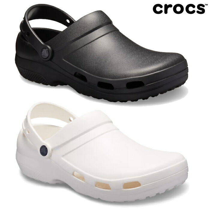 クロックス メンズ レディース クロックス スペシャリスト 2.0 ベント クロッグ 205619 crocs specialist II vent Clog 軽量 サンダル クロッグ ワークシューズ 病院 医療施設 ナース メンズ レデイース クロックス