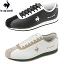 ルコック スニーカー ルコックスポルティフ le coq sportif メンズ レディース スニーカー LCS モンペリエ CF カジュアル シューズ LCS MONTPELLIER CF QL1WJC58 おしゃれ 軽量 履きやすい