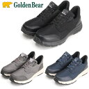 手を使わないで履ける靴 ゴールデンベア スニーカー Golden Bear GB-276 メンズ カジュアル ハンズフリー スニーカー 防水 ゴム紐 おしゃれ ゴールデンベアー 敬老の日 プレゼント スリップインズ シューズ スニーカー 父の日 手を使わずに履ける 靴 メンズ 高齢者