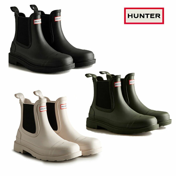 n^[ HUNTER fB[X R}h `FV[ u[c WFS1018RMA COMMANDO CHELSEA BOOT Cu[c