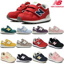 j[oX xr[ LbY WjA 313 New Balance IO313 qC Xj[J[ Z[ ^C V[Y ̎q j̎q ^ ʊw 