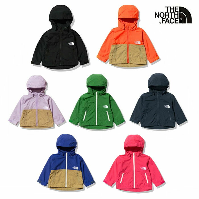 ザ・ノースフェイス ベビー コンパクトジャケット NPB22210 Compact Jacket THE NORTH FACE 出産祝い 男の子 女の子 ギフト