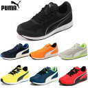 プーマ PUMA キッズ ジュニア スニーカー スピードモンスター PL シューズ 子供用 運動靴 PUMA Speed Monster PL 195364 男の子 女の子