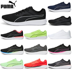 プーマ PUMA メンズ レディース スニーカー トランスポート Transport 377028 ランニングシューズ 軽量 マラソン ジョギング 散歩 おしゃれ