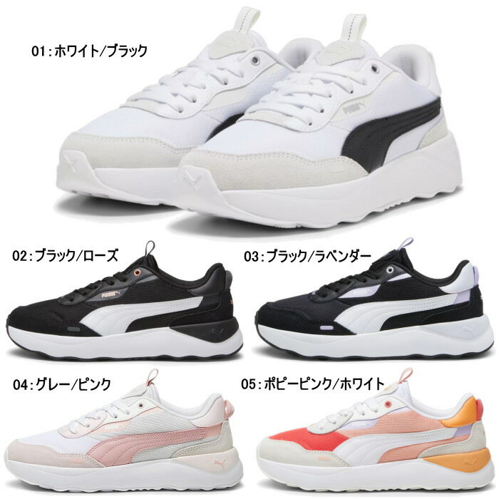 プーマ PUMA レディース スニーカー ランテイムド プラットフォーム Runtamed Plat...