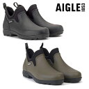 エーグル レディース メンズ レスフォープラス2 クロッグ AIGLE LESSFOR PLUS M2 ZZHNB57 ラバー レインシューズ