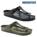 ビルケンシュトック BIRKENSTOCK 0128201 1019143 Gizeh EVA メンズ レディース スポーツ ビーチ サンダル アウトドア 撥水 超軽量 春 夏 靴(4)