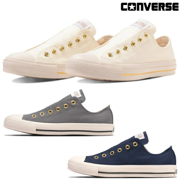 ALL STAR 100 コンバース オールスター ブラックアイパッチ
