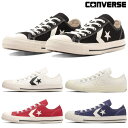 Ro[X CONVERSE CXP OX VFuX^[ Y fB[X [Jbg Xj[J[ CHEVRON&STAR V[Y C