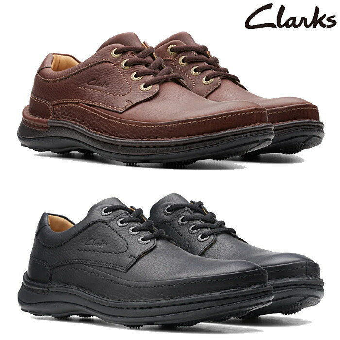 クラークス Clarks メンズ カジュアルシューズ ネイチャースリー Nature Three 20339005 20339008 正規品 本革 メンズ 黒 茶 ダークブラウン ブラック