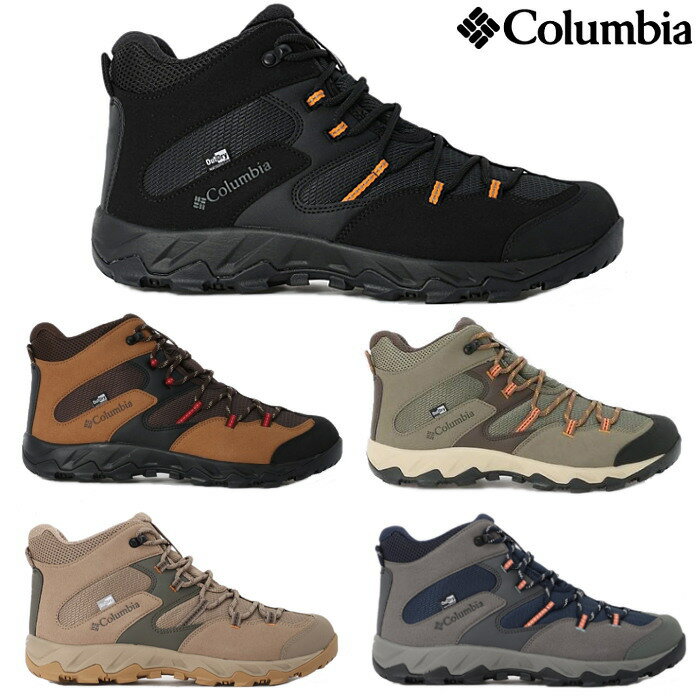 コロンビア Columbia セイバー ファイブ ミッド アウトドライ ワイド SABER V MID OUTDRY WIDE YI8135 メンズ カジュアル トレッキングシューズ 登山靴 ハイキング 防水透湿 幅広 アウトドアのサムネイル