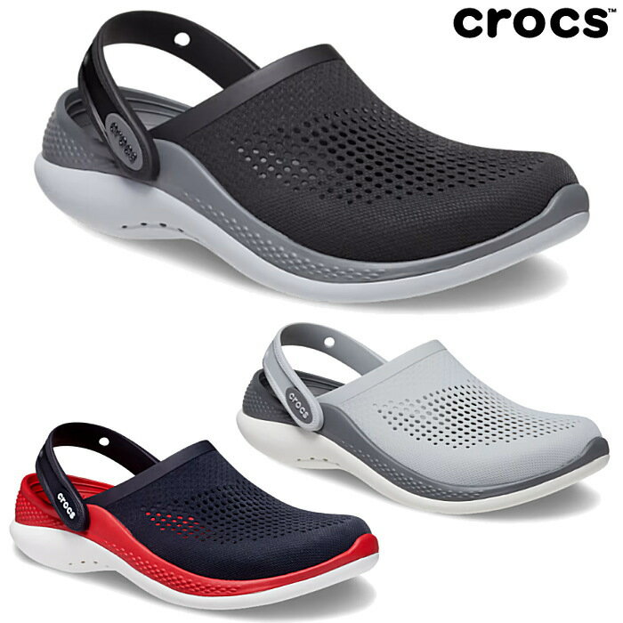 クロックス crocs メンズ レディース サンダル ライトライド 360 クロッグ LiteRide 360 Clog 206708 カジュアル クロッグサンダル 軽量 男女兼用