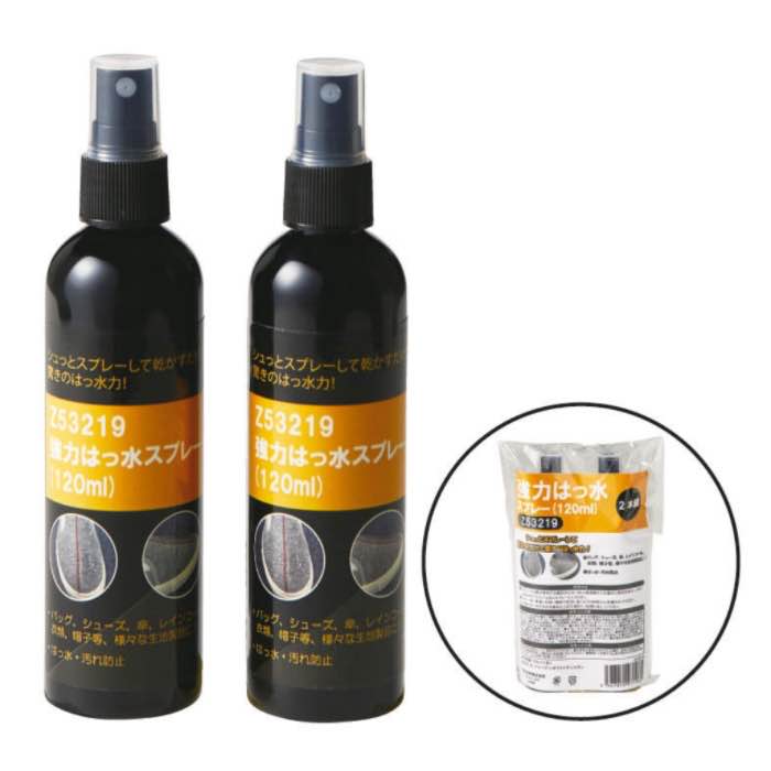 Z53219 強力はっ水スプレー 2本組 120ml 撥水