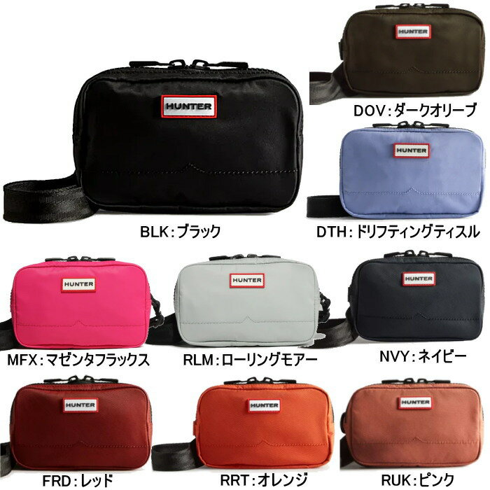 ハンター HUNTER ナイロン キーパー フォン ポーチ UBP1170ACD NYLON KEEPER PHONE...