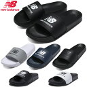 ニューバランス サンダル New Balance 50 SLIDE SUF050 メンズ シャワーサンダル スポーツ