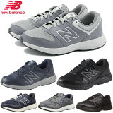 ˥塼Х New Balance MW550  ˡ 奢 4E 󥰥塼  ι ֥    䤹