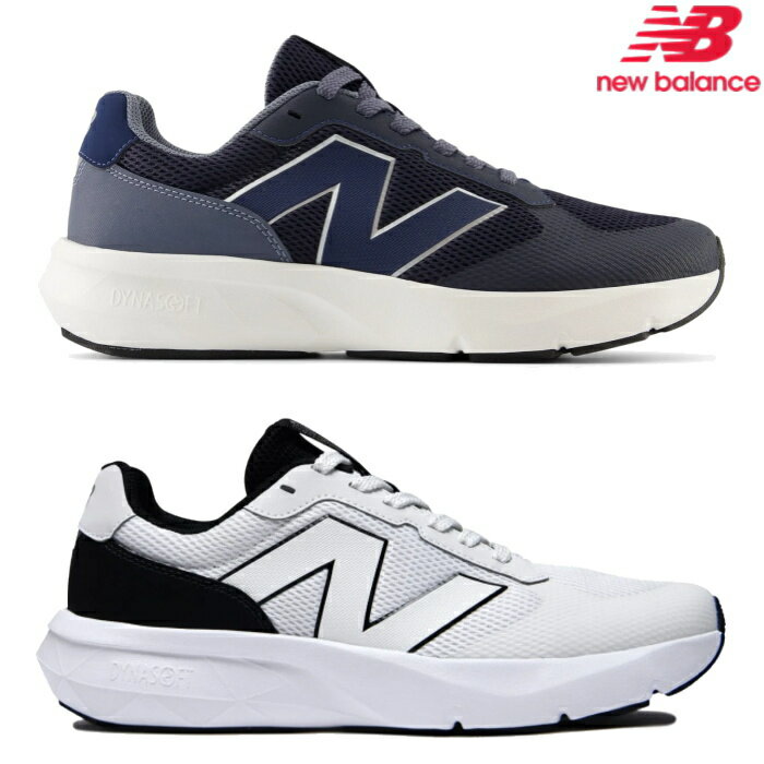 楽天靴のリードニューバランス New Balance メンズ レディース スニーカー UA800 new balance DynaSoft 800 v1 シューズ 通学 通勤 靴 ウォーキング