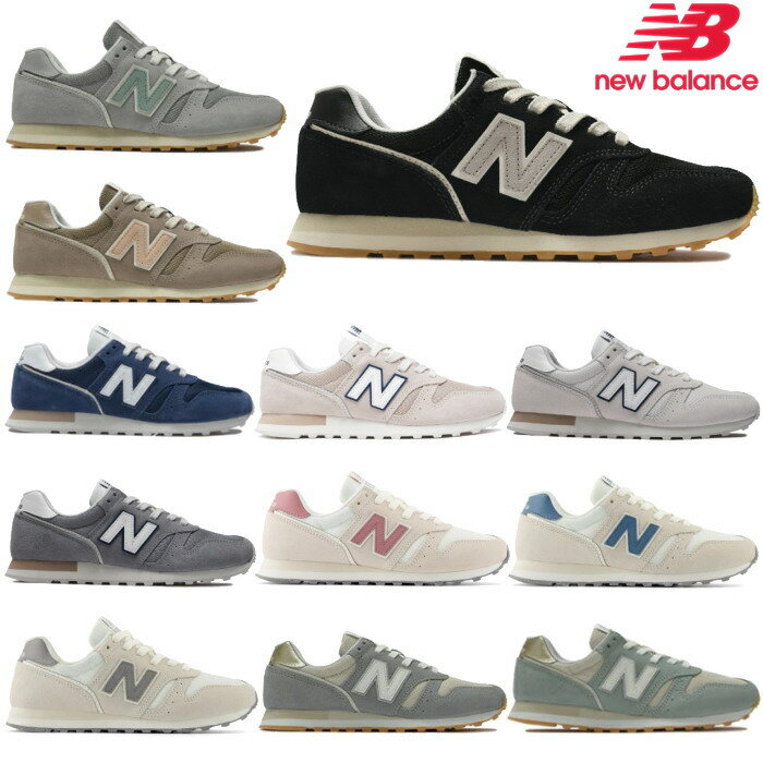 ニューバランス New Balance 373 レディース スニーカー new balance WL373 シューズ 靴 おしゃれ 軽量 履きやすい