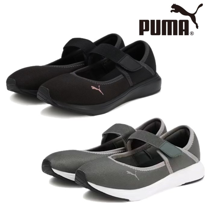 v[} PUMA 309900 EBY \tgCh N[Y 2 oG jOV[Y fB[X y [Jbg xN C