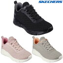 スケッチャーズ SKECHERS レディース 