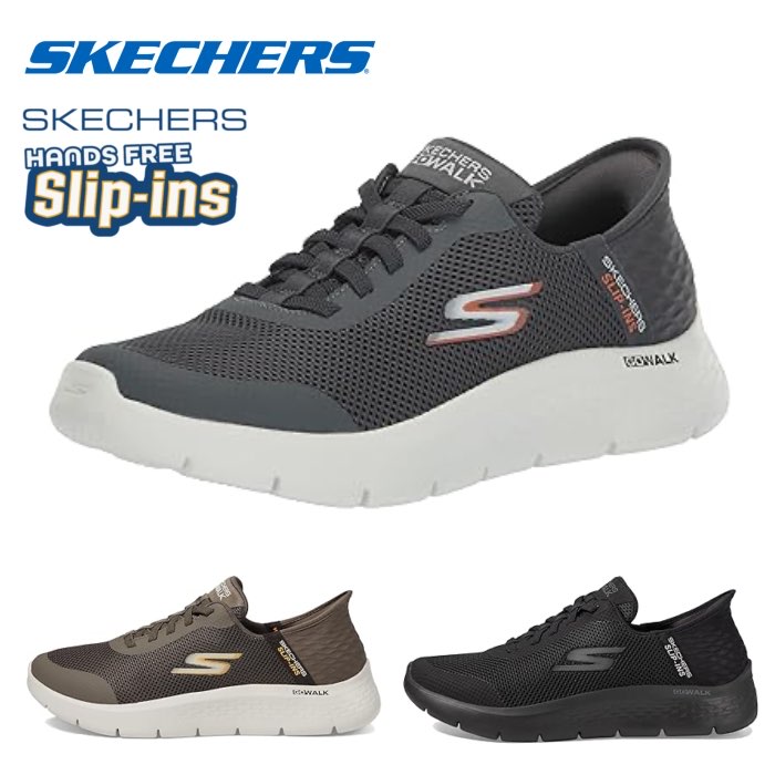 手を使わずに履ける靴 スケッチャーズ SKECHERS 216324WW スリップインズ：ゴーウォーク フレックス ハンズ アップ メンズ カジュアル スニーカー ウォーキング シューズ 手を使わ ず 履ける 靴