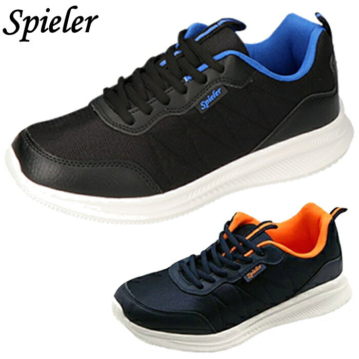 乐天商城 - スパイラー Spieler メンズ スニーカー カジュアル ウォーキング シューズ 幅広 5E 軽量 通勤 通学 JMS-1830 黒 ブラック 紺 ネイビー